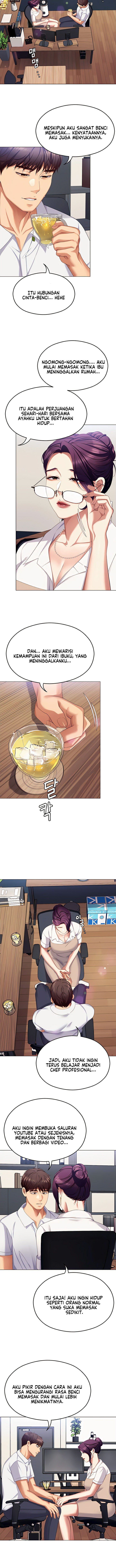 Today Dinner - Chapter 96 10