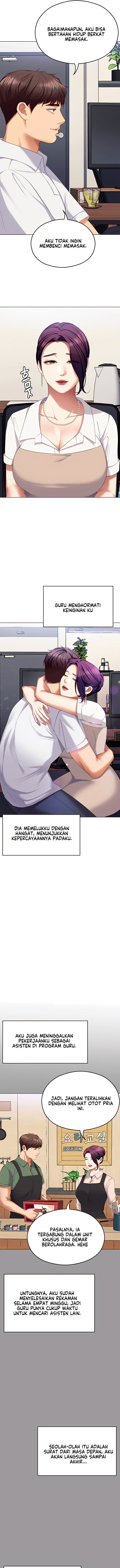 Today Dinner - Chapter 96 11