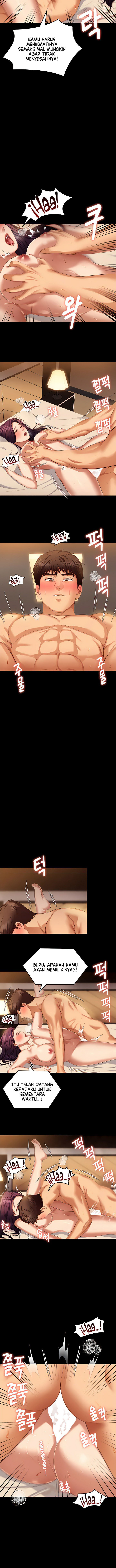 Today Dinner - Chapter 96 16