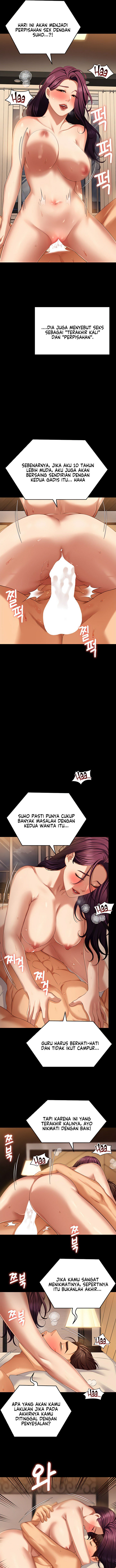 Today Dinner - Chapter 96 15