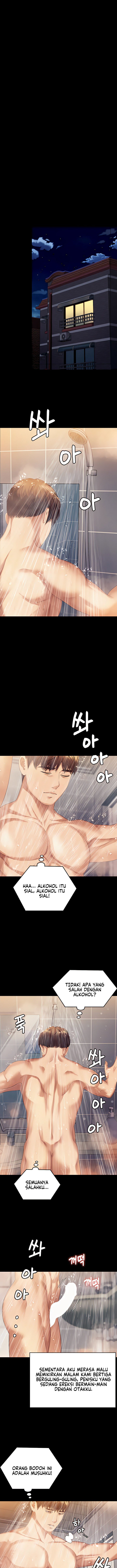 Today Dinner - Chapter 96 7