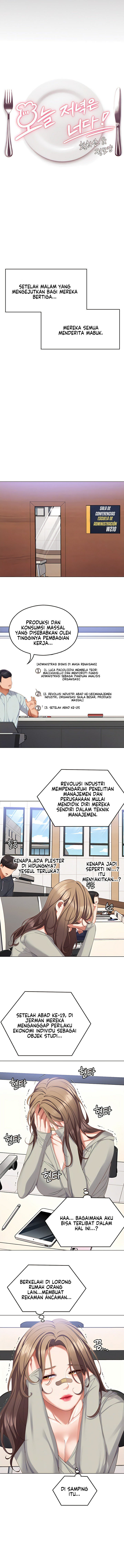 Today Dinner - Chapter 96 4