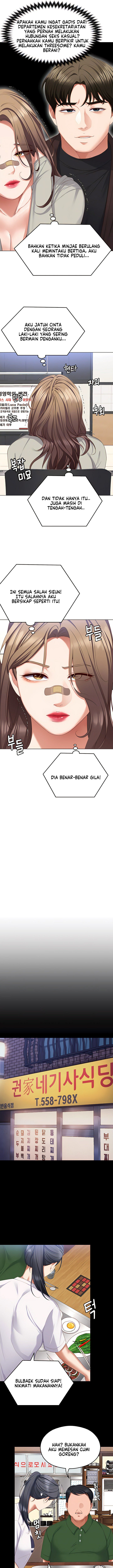 Today Dinner - Chapter 96 5