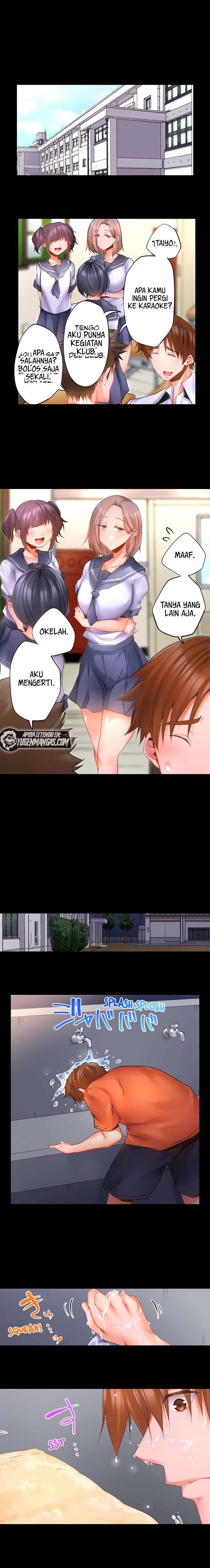 Taiyo’s Sisters In Law Need His Seed - Chapter 12 5