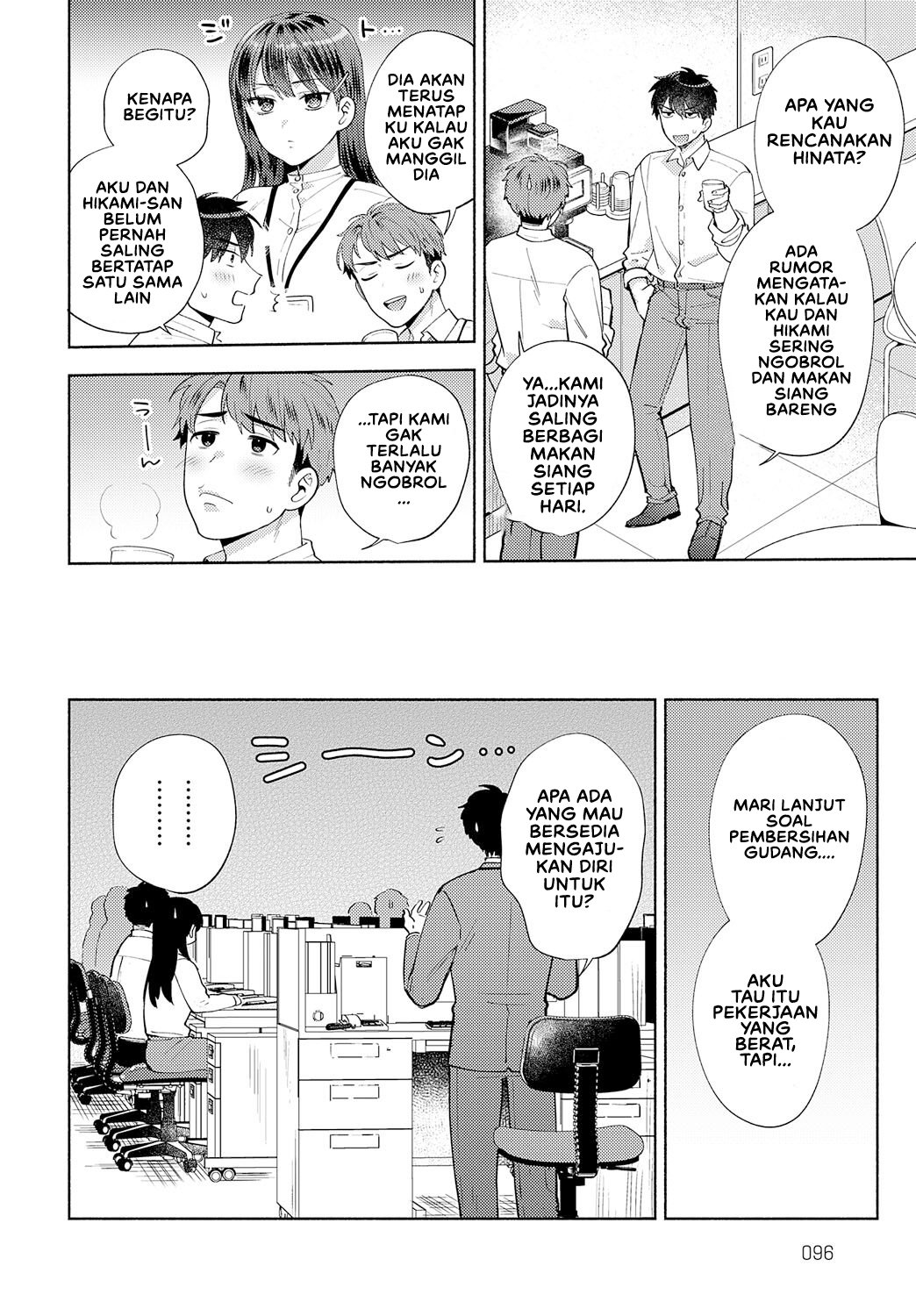 Tabechatte Ii Desu Ka - Chapter 1 8 Tabechatte Ii Desu Ka - Chapter 1 8