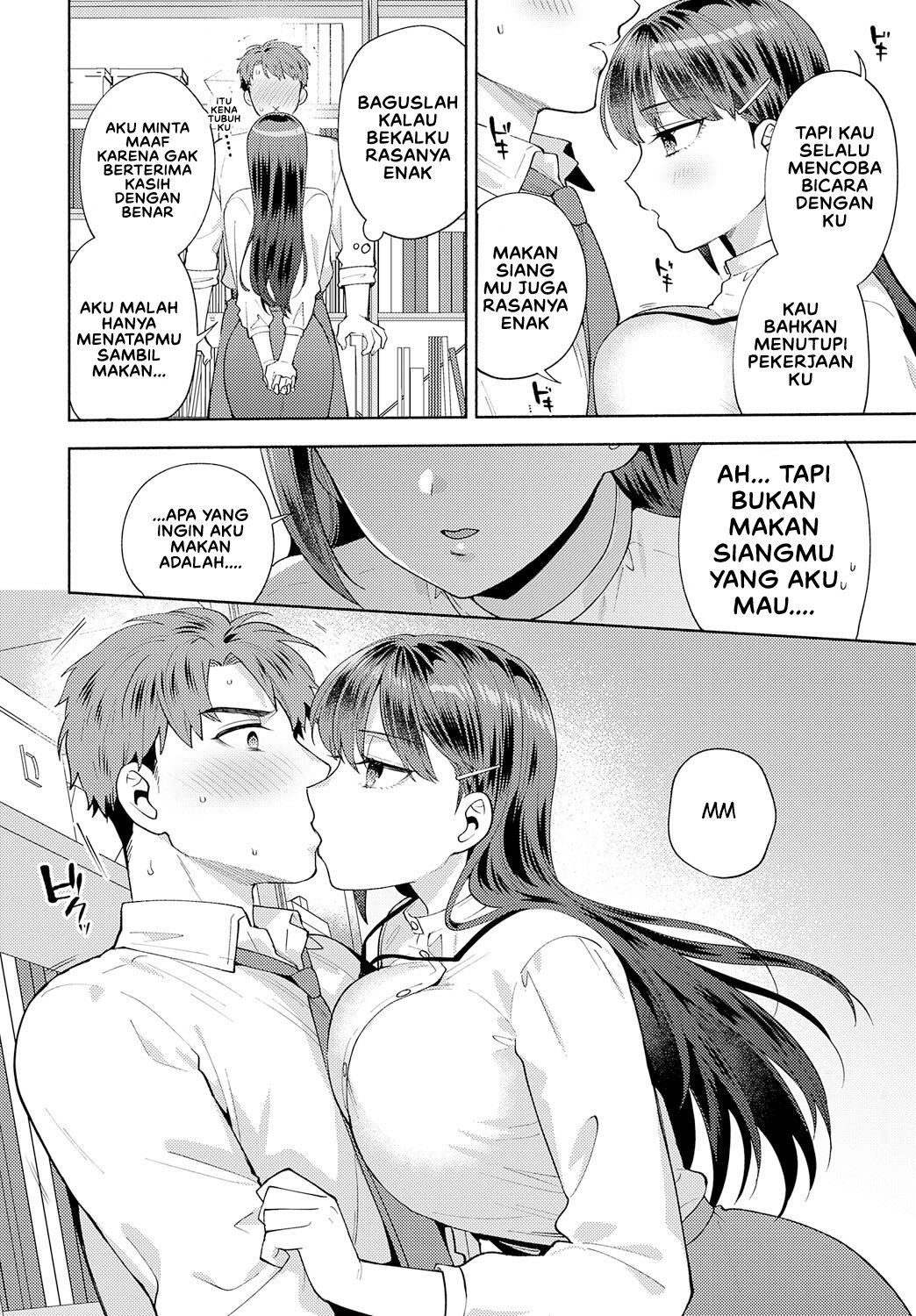 Tabechatte Ii Desu Ka - Chapter 1 12 Tabechatte Ii Desu Ka - Chapter 1 12