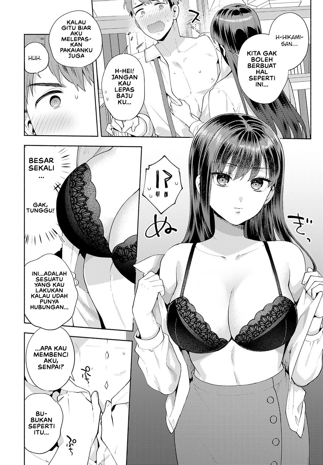 Tabechatte Ii Desu Ka - Chapter 1 14 Tabechatte Ii Desu Ka - Chapter 1 14