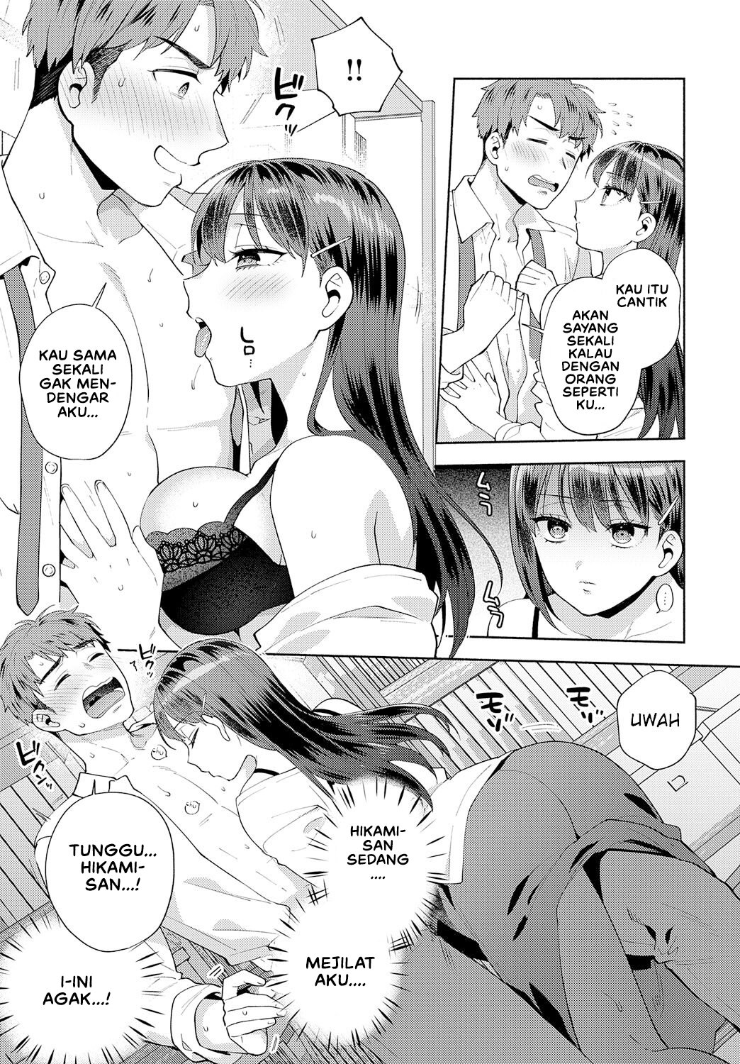 Tabechatte Ii Desu Ka - Chapter 1 15 Tabechatte Ii Desu Ka - Chapter 1 15