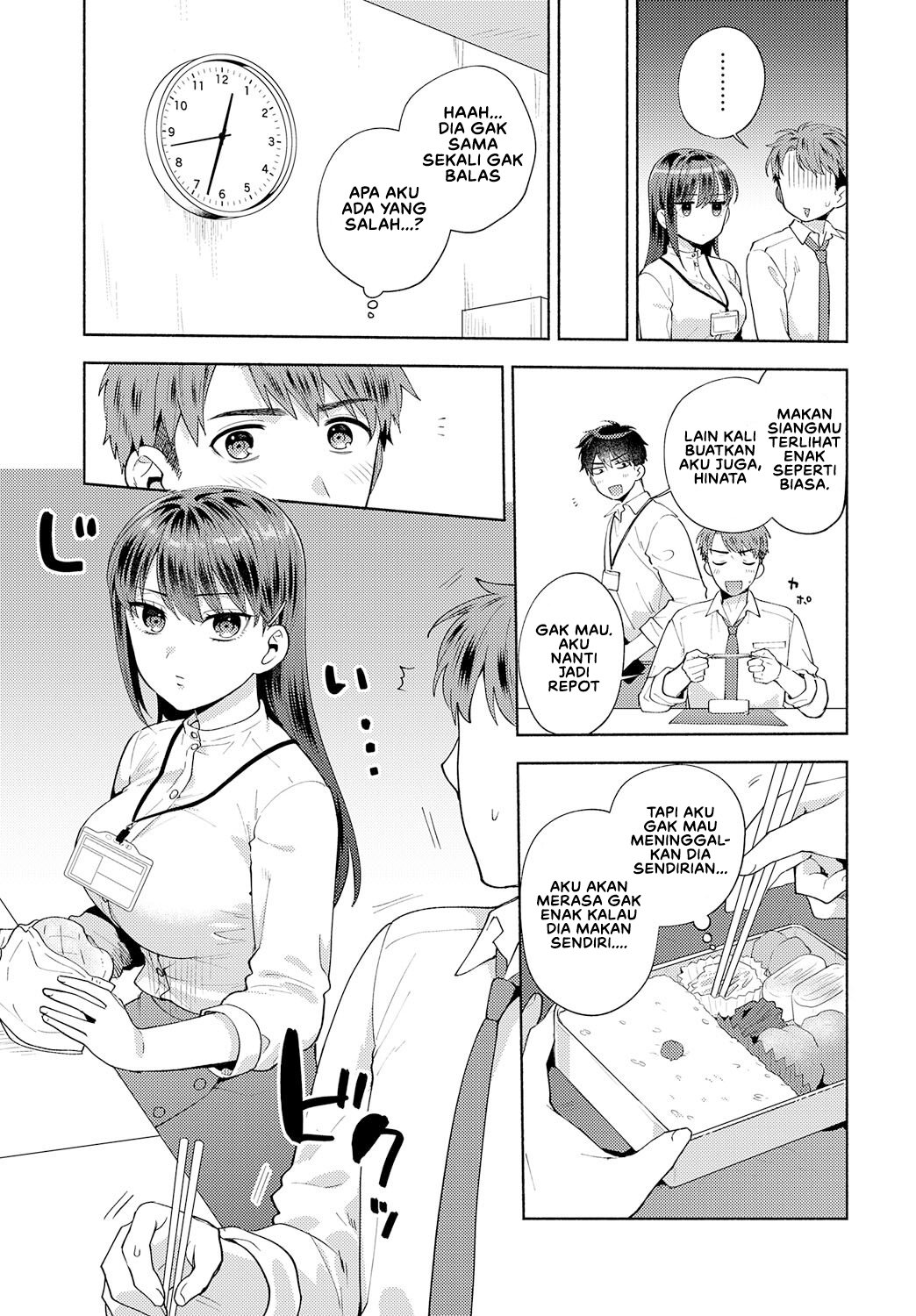 Tabechatte Ii Desu Ka - Chapter 1 5 Tabechatte Ii Desu Ka - Chapter 1 5