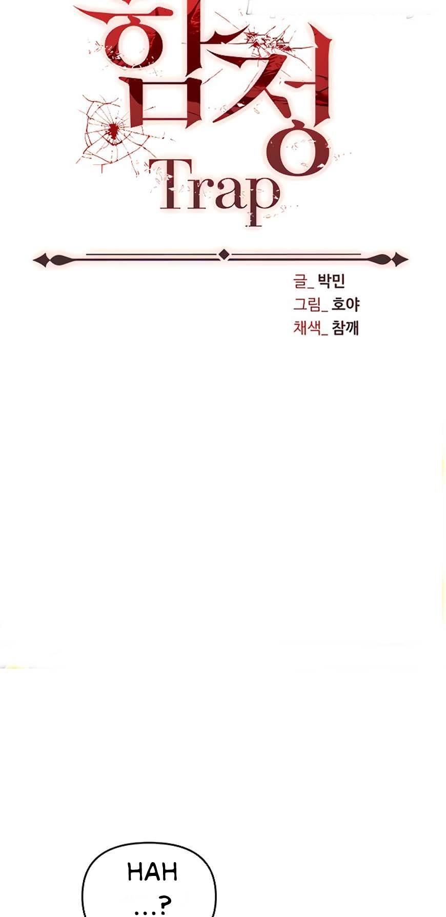 Trap (Park Min) - Chapter 46 25
