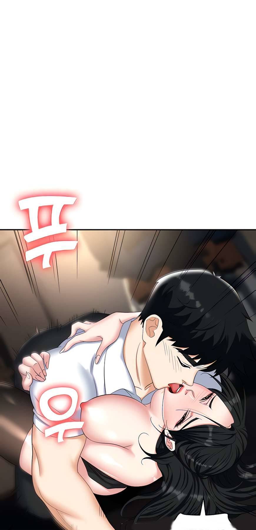 Trap (Park Min) - Chapter 46 12