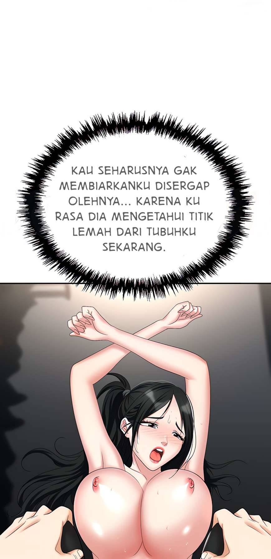 Trap (Park Min) - Chapter 46 17