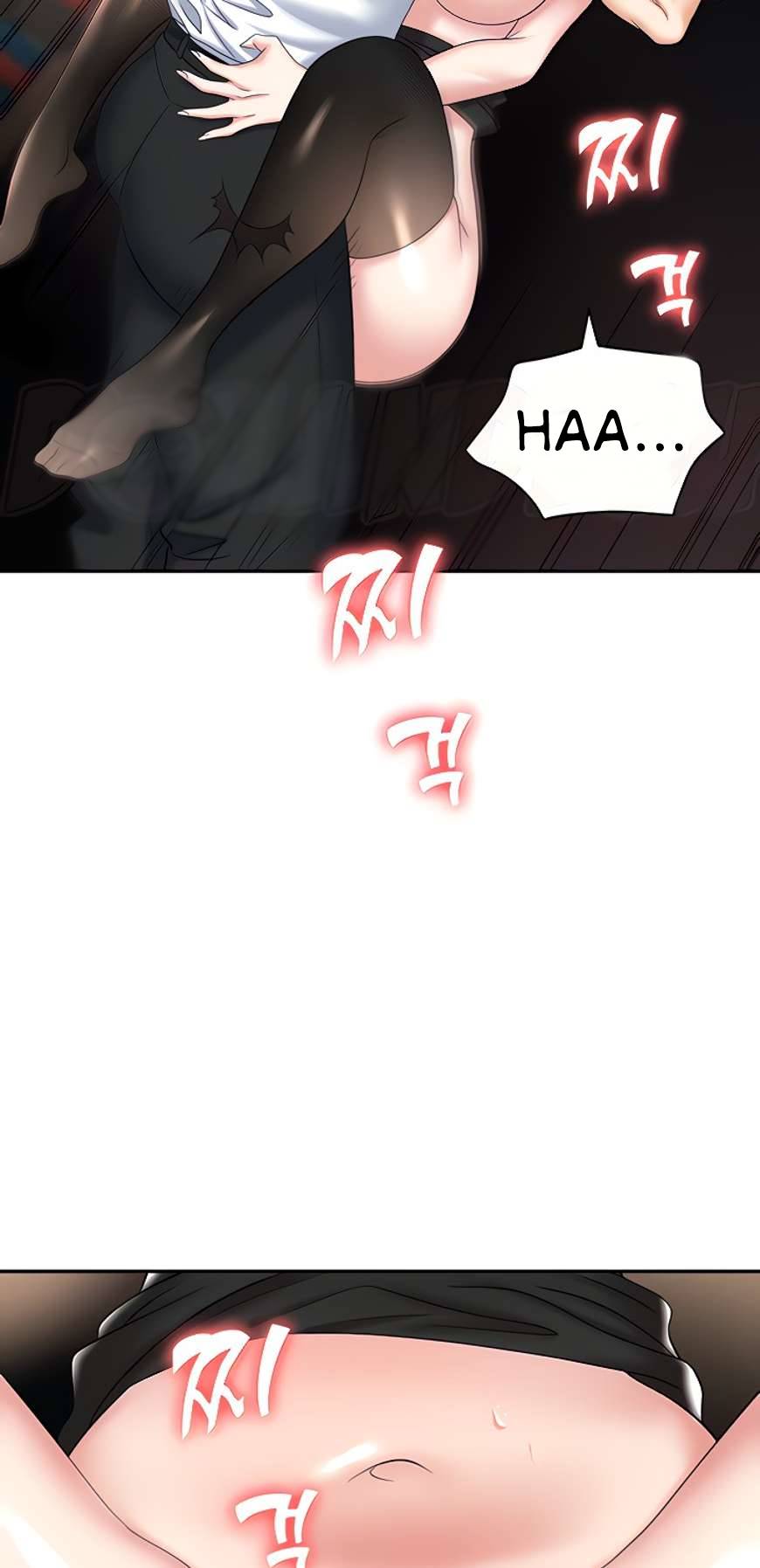 Trap (Park Min) - Chapter 46 14
