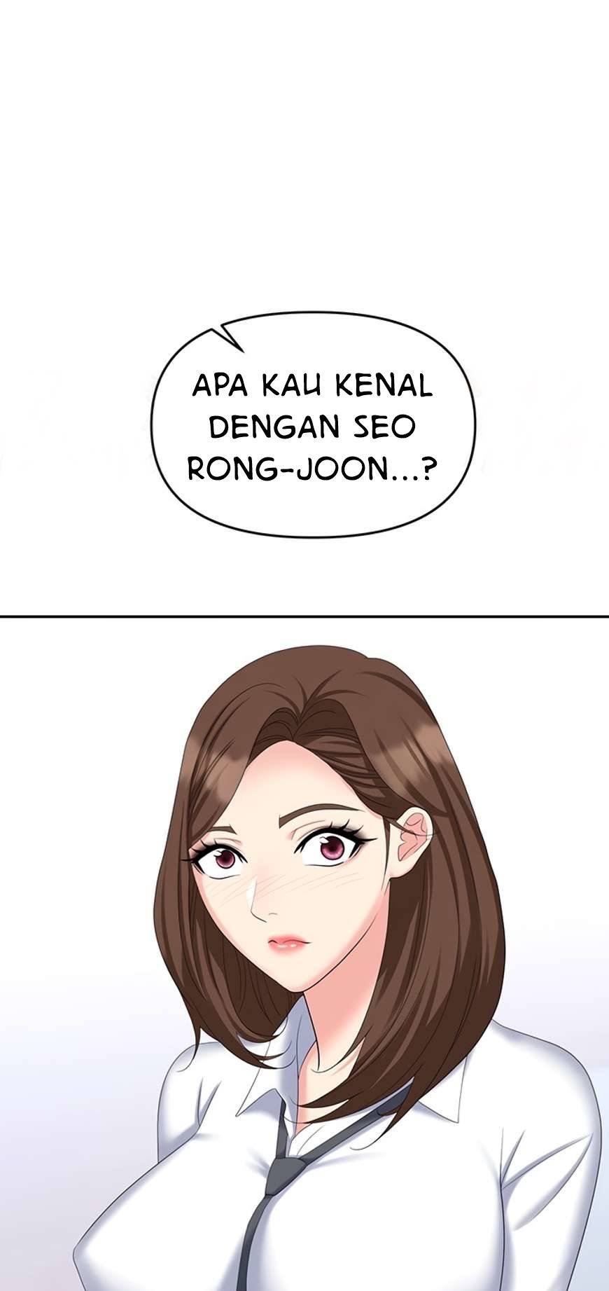 Trap (Park Min) - Chapter 46 70