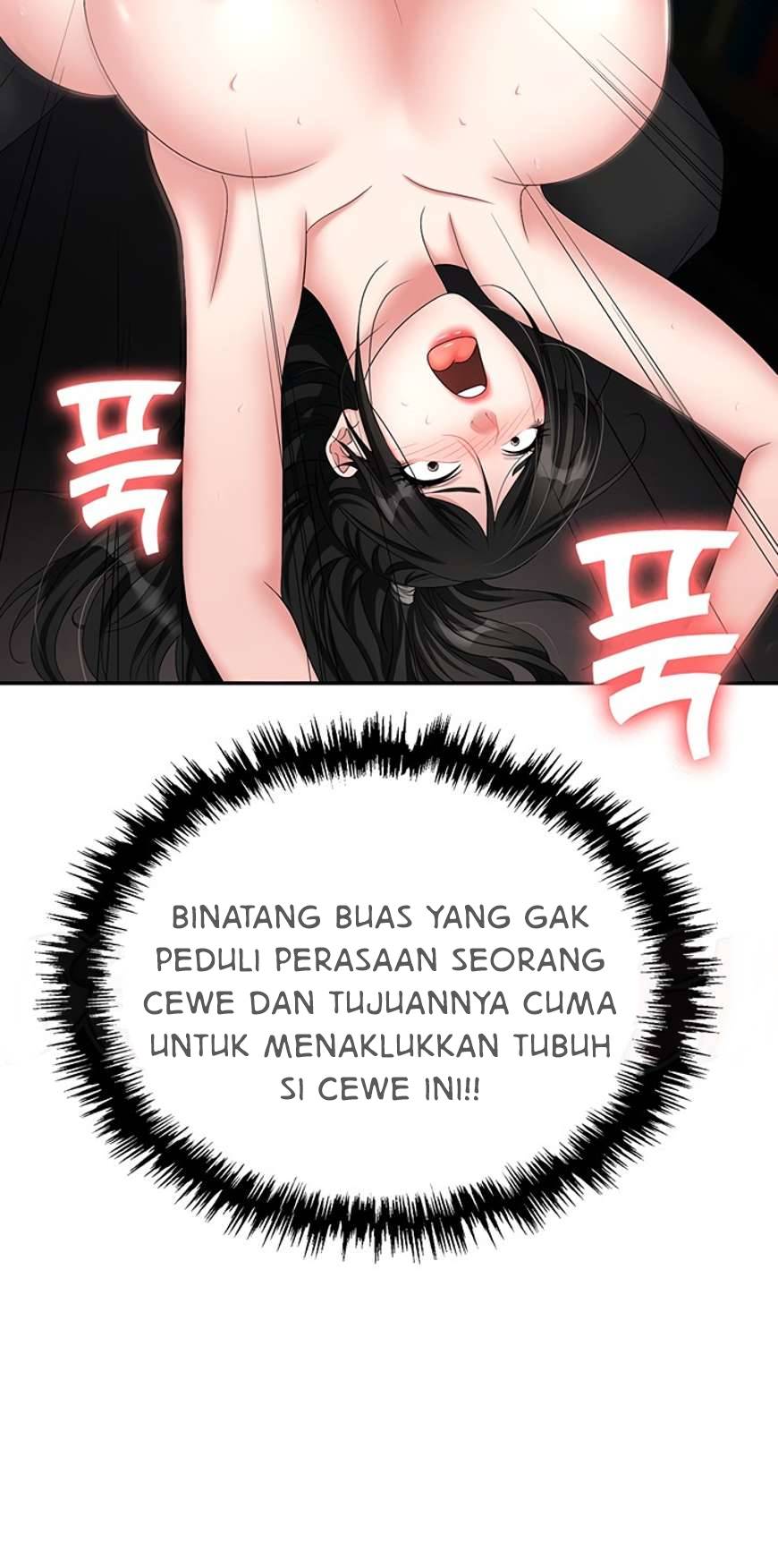 Trap (Park Min) - Chapter 46 45