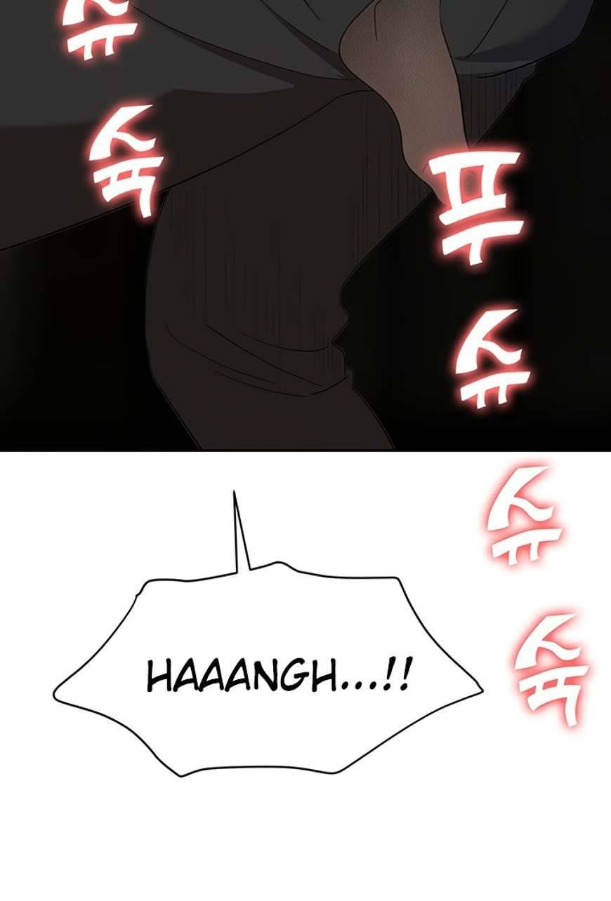 Trap (Park Min) - Chapter 46 58