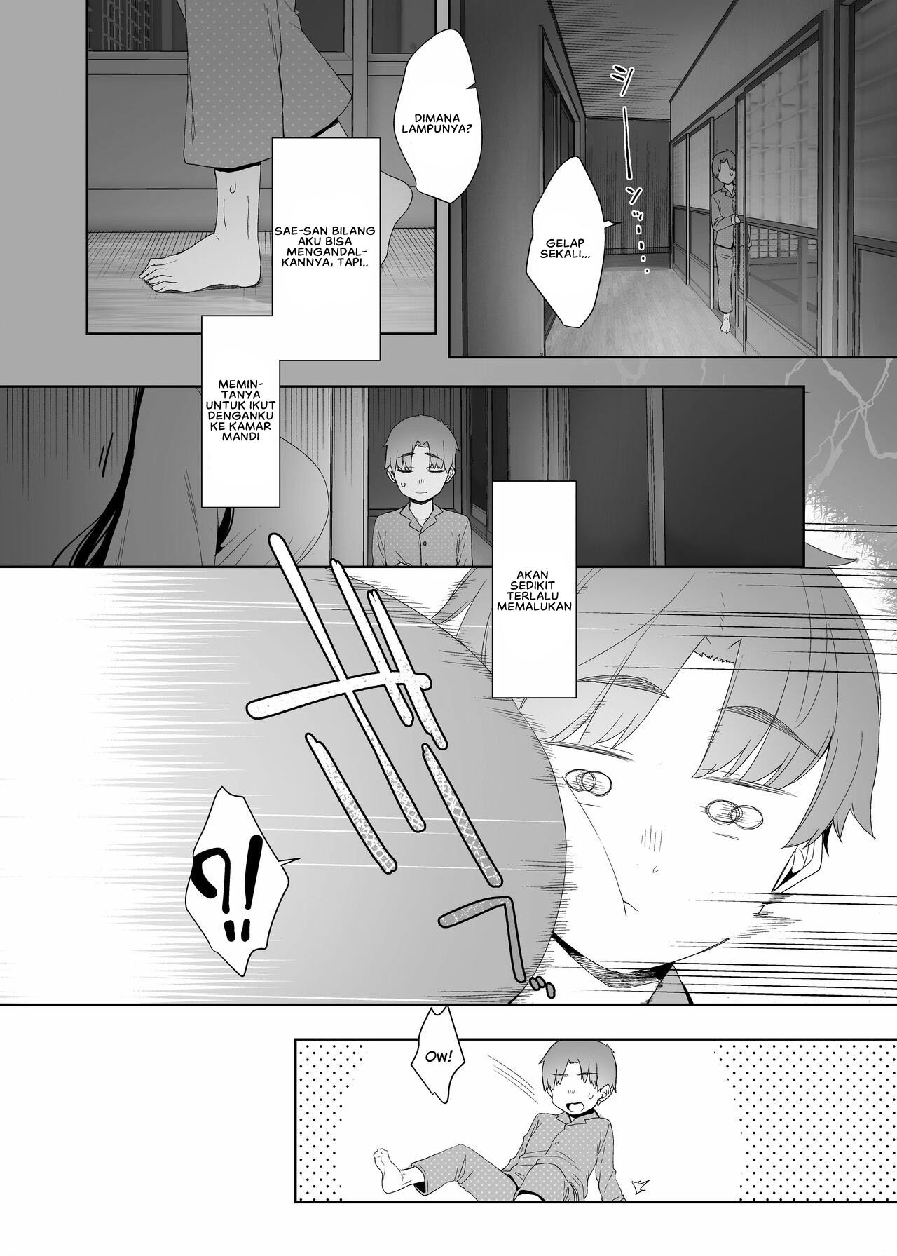 Tsuikai no Kasu - Chapter 1 9 Tsuikai no Kasu - Chapter 1 9