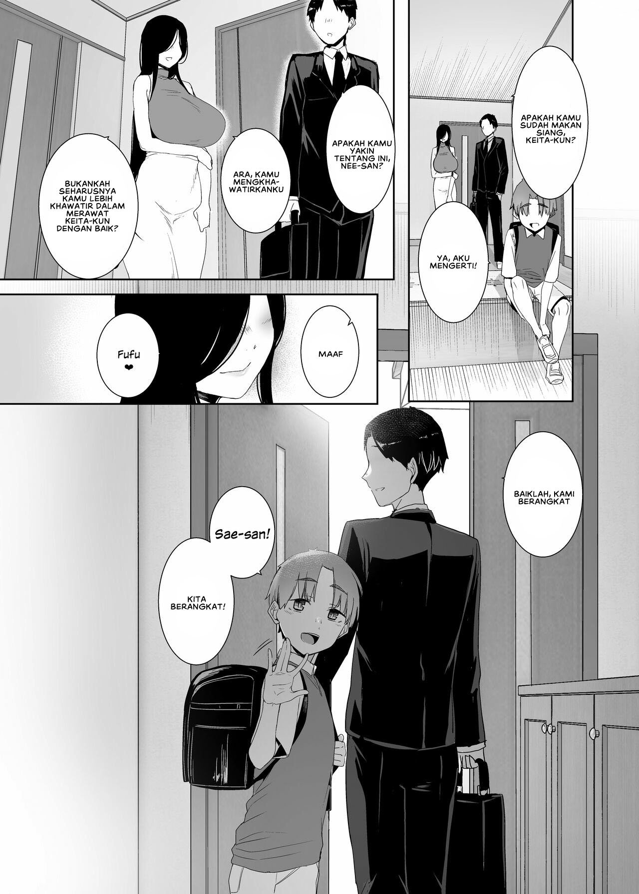 Tsuikai no Kasu - Chapter 1 48 Tsuikai no Kasu - Chapter 1 48