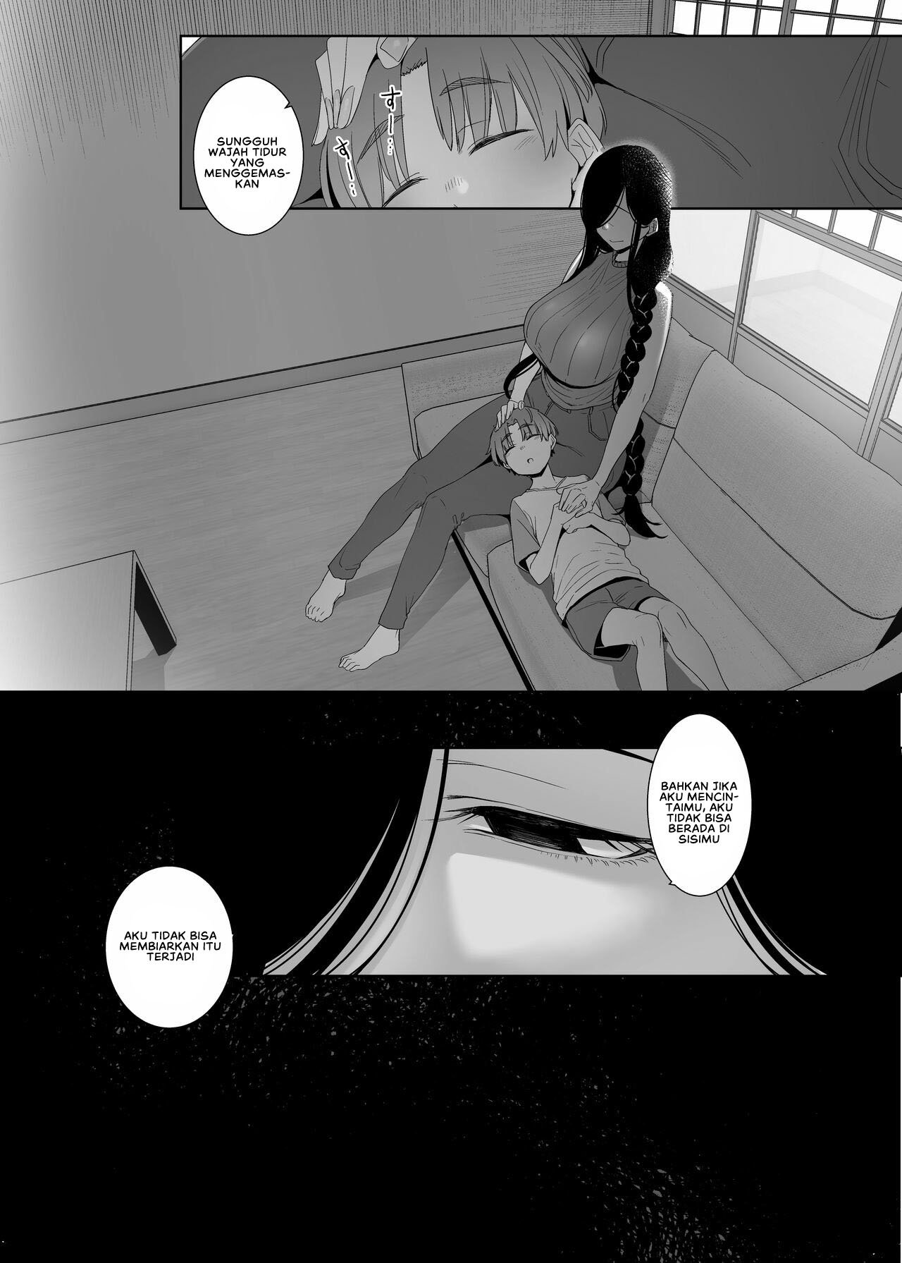 Tsuikai no Kasu - Chapter 1 47 Tsuikai no Kasu - Chapter 1 47