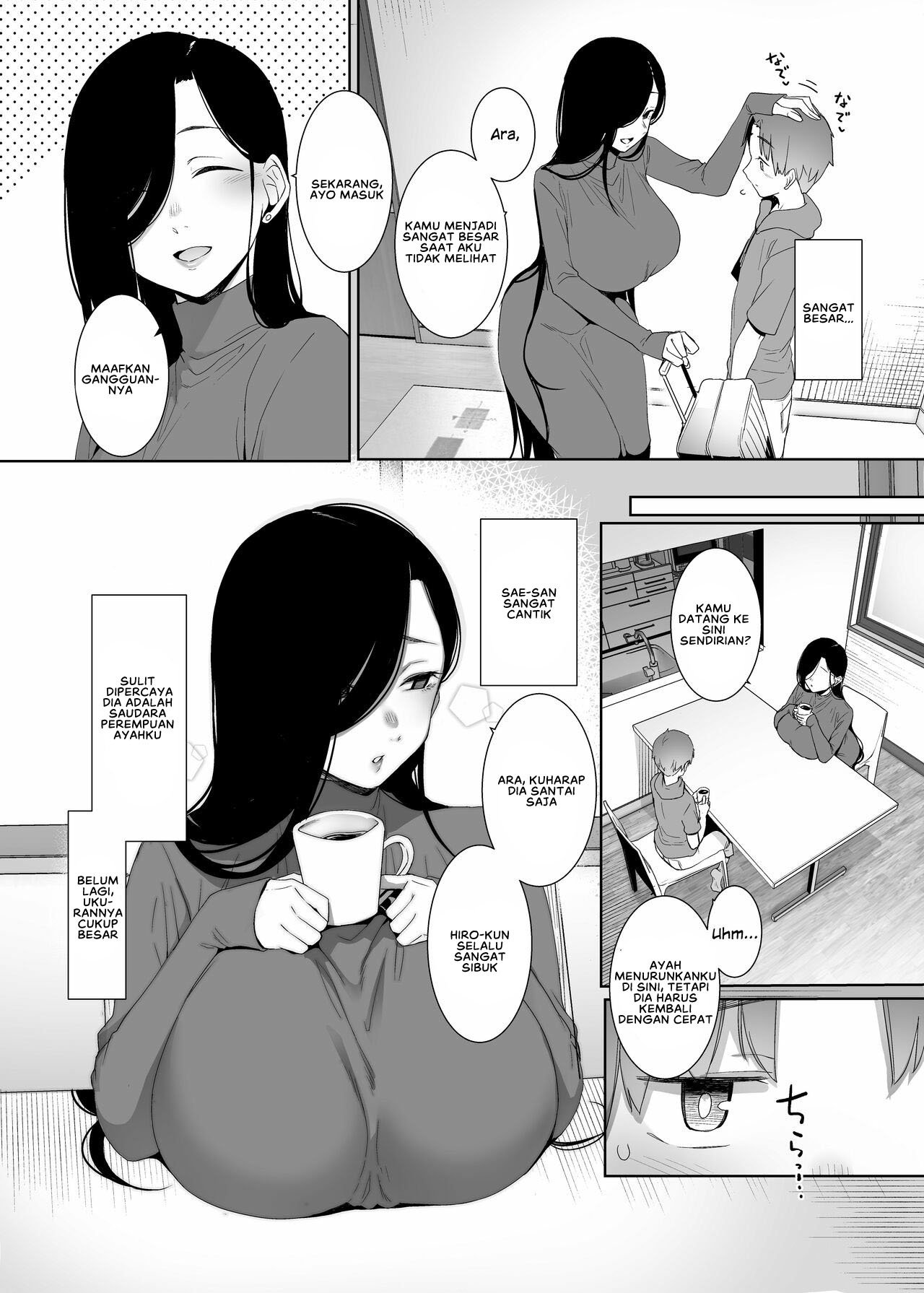 Tsuikai no Kasu - Chapter 1 5 Tsuikai no Kasu - Chapter 1 5