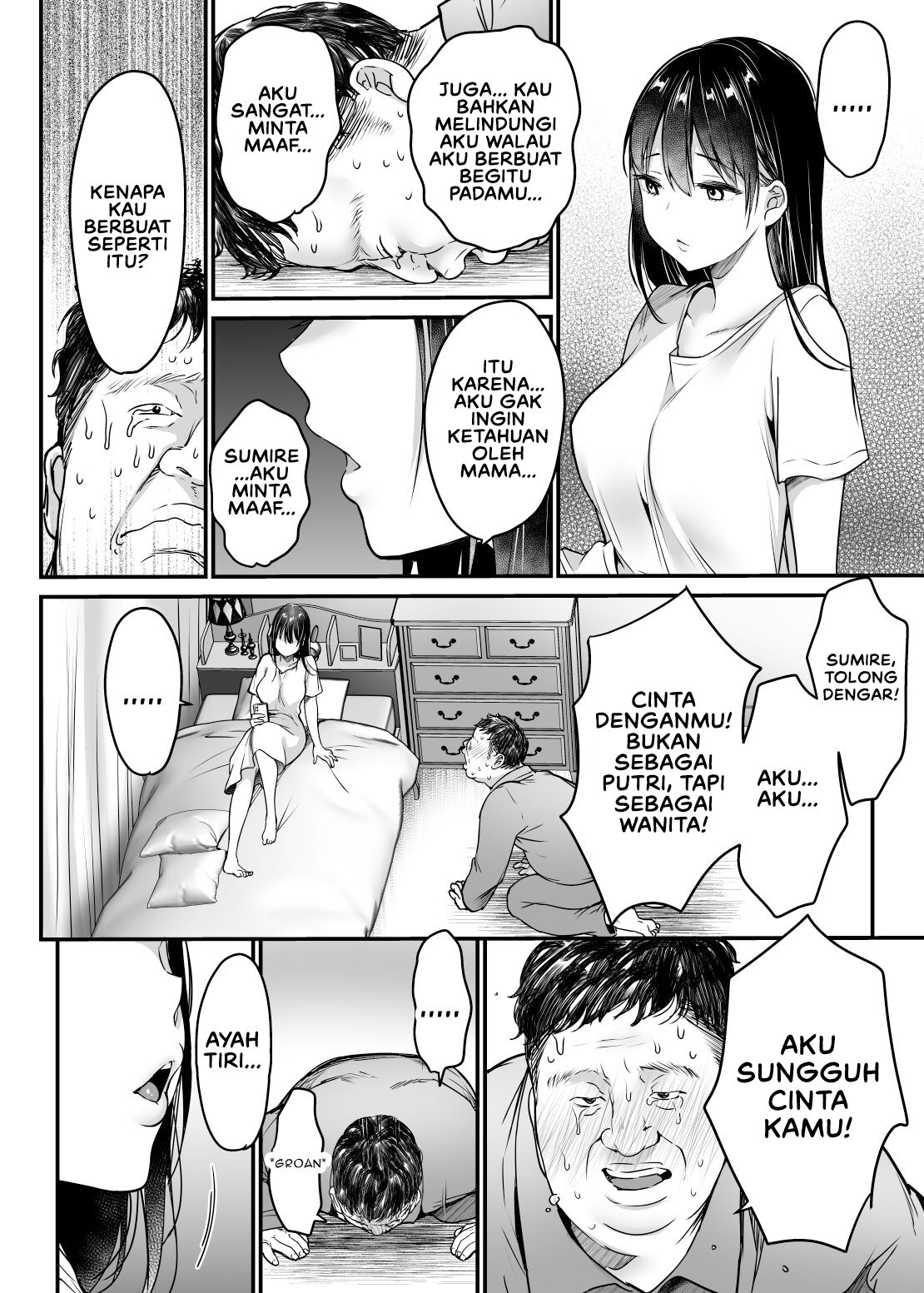 Tsuma no Tsurego no Nyuuyokuchuu ni - Chapter 1 28