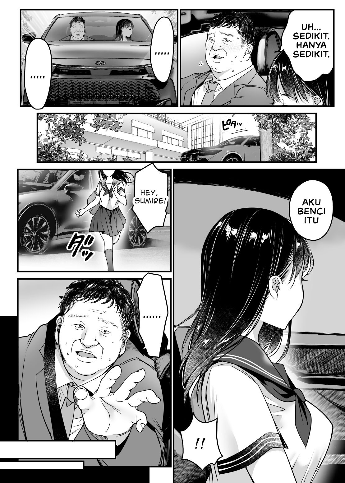 Tsuma no Tsurego no Nyuuyokuchuu ni - Chapter 1 68
