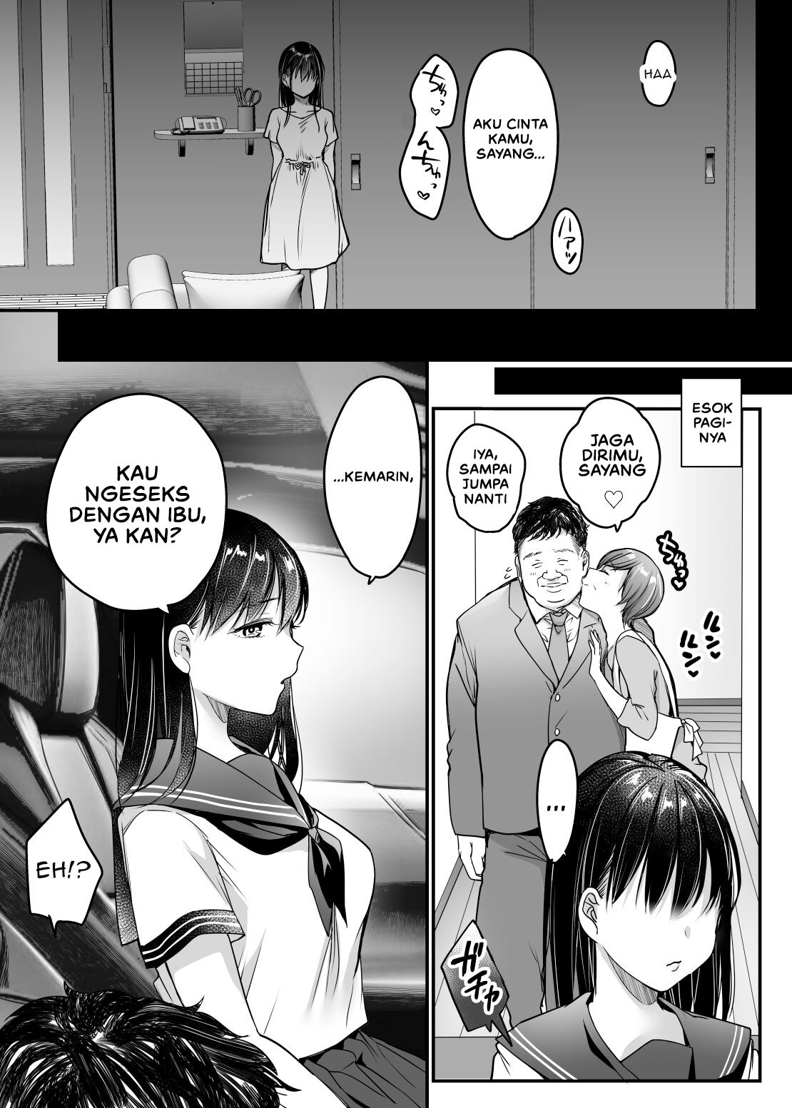 Tsuma no Tsurego no Nyuuyokuchuu ni - Chapter 1 67