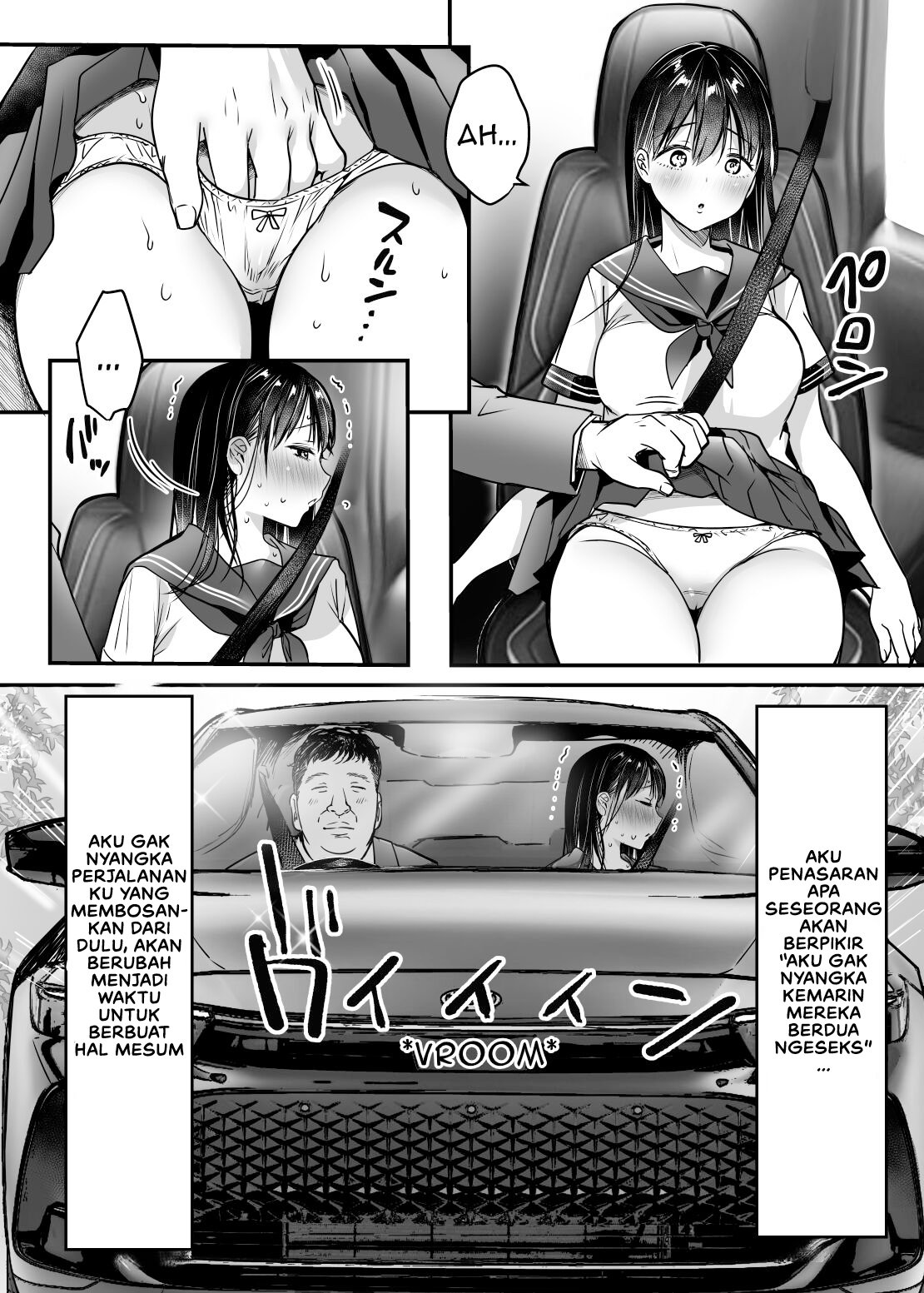 Tsuma no Tsurego no Nyuuyokuchuu ni - Chapter 1 50