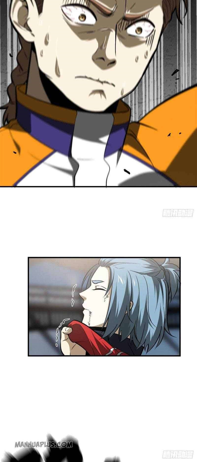 Global Gao Wu - Chapter 81 22