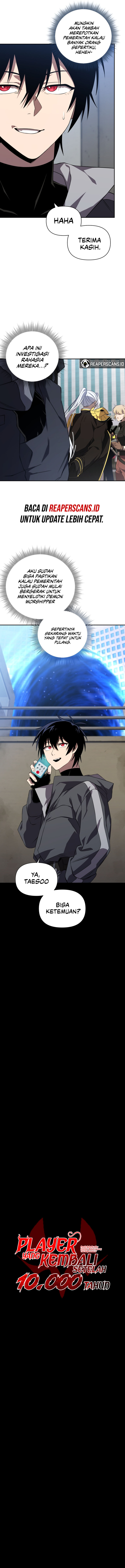 Player Who Returned 10,000 Years Later - Chapter 28 6