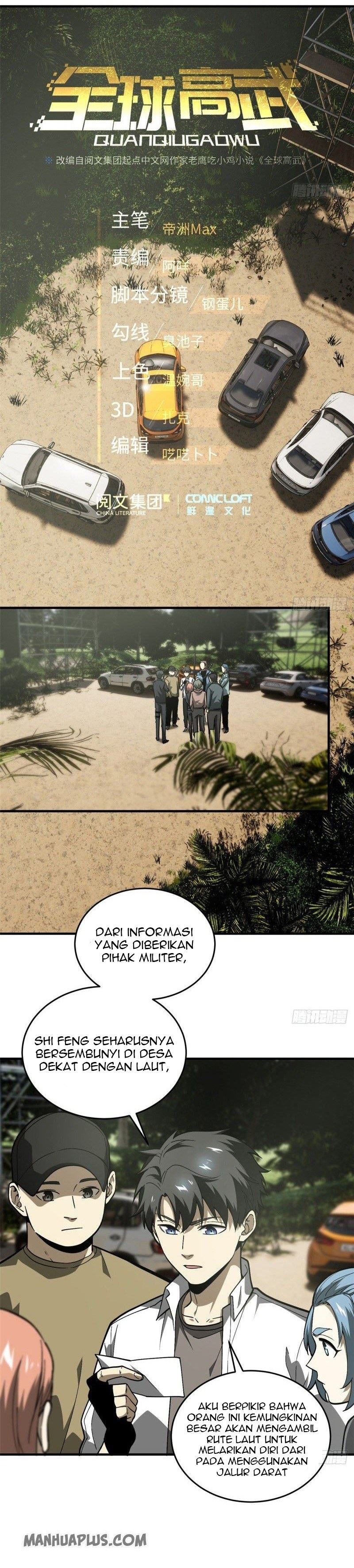 Global Gao Wu - Chapter 64 2