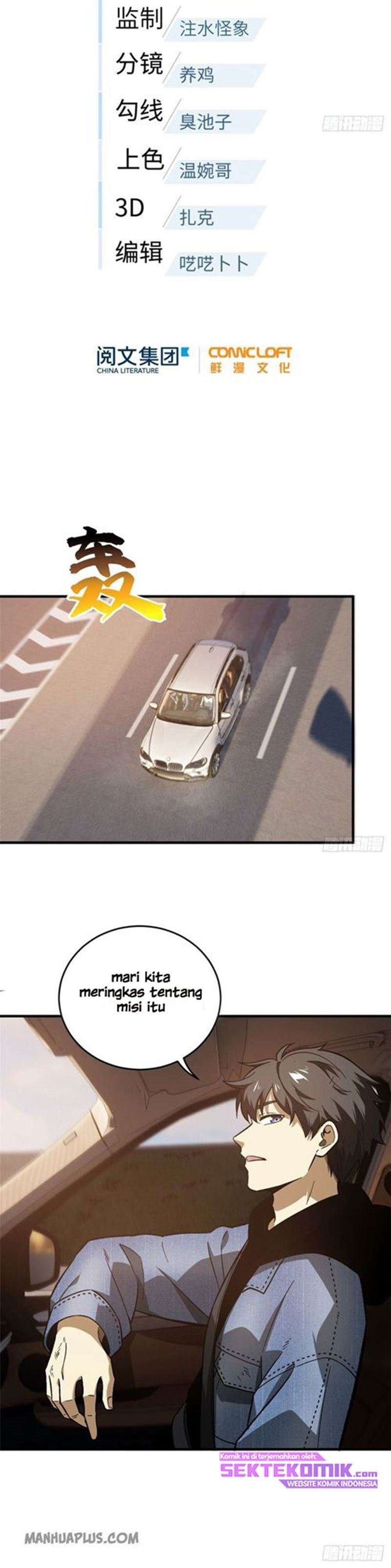 Global Gao Wu - Chapter 71 4
