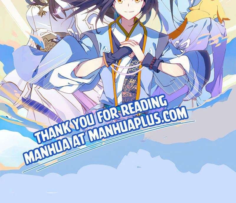 Global Gao Wu - Chapter 71 21