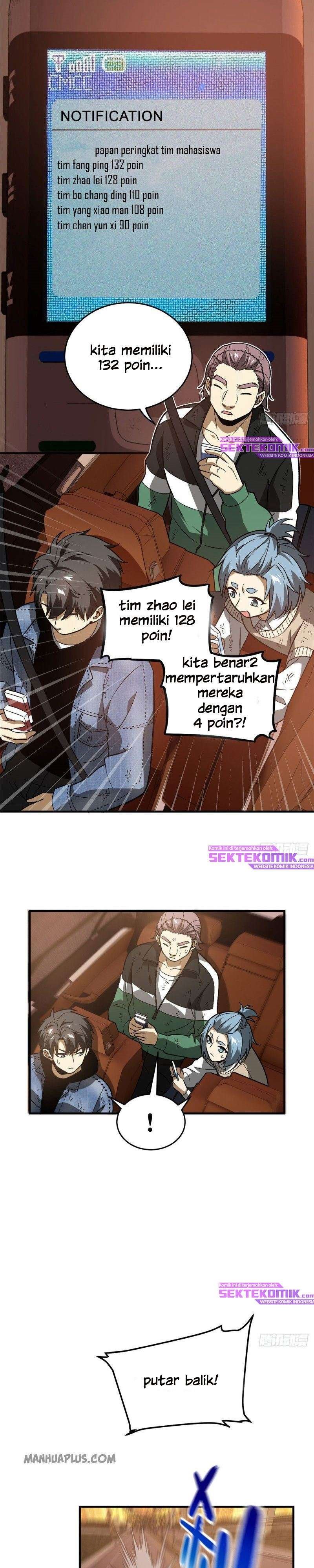 Global Gao Wu - Chapter 71 19