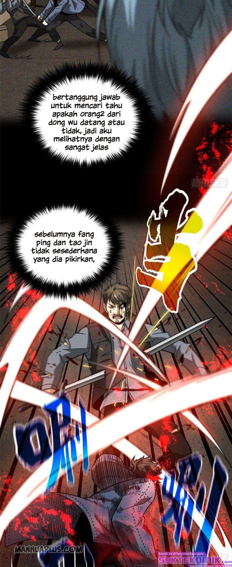 Global Gao Wu - Chapter 71 7