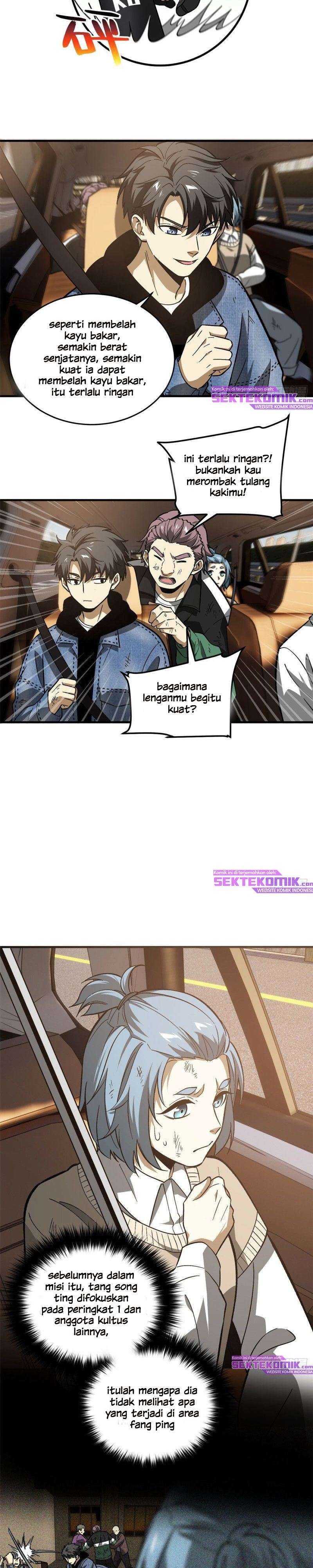 Global Gao Wu - Chapter 71 6