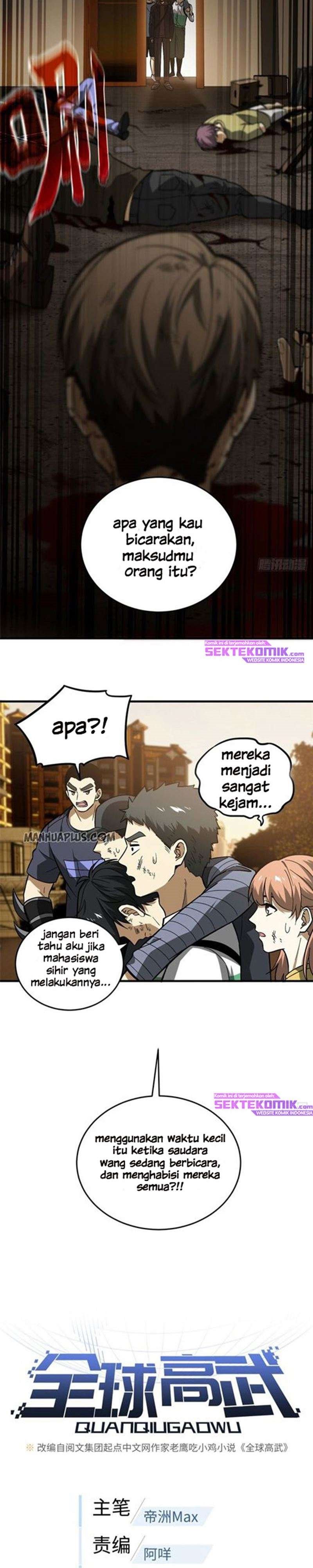 Global Gao Wu - Chapter 71 3
