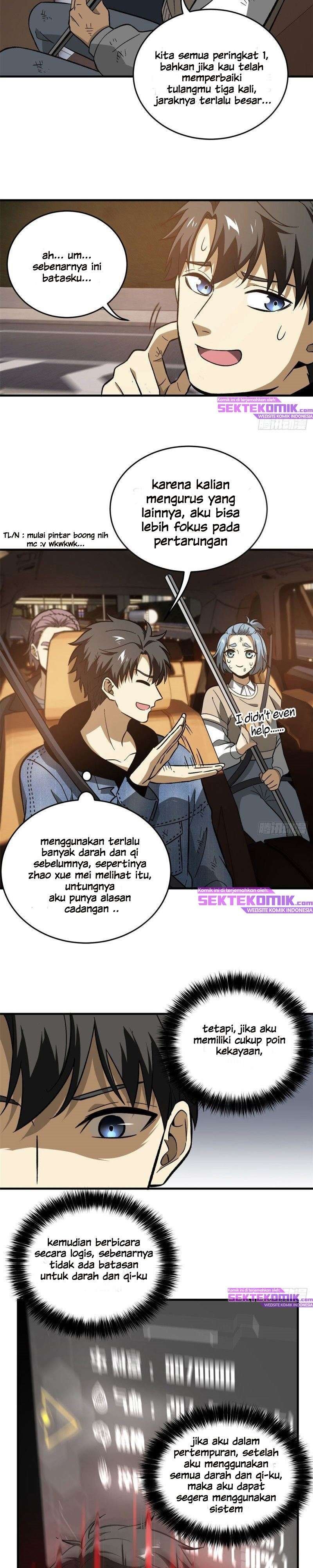 Global Gao Wu - Chapter 71 11