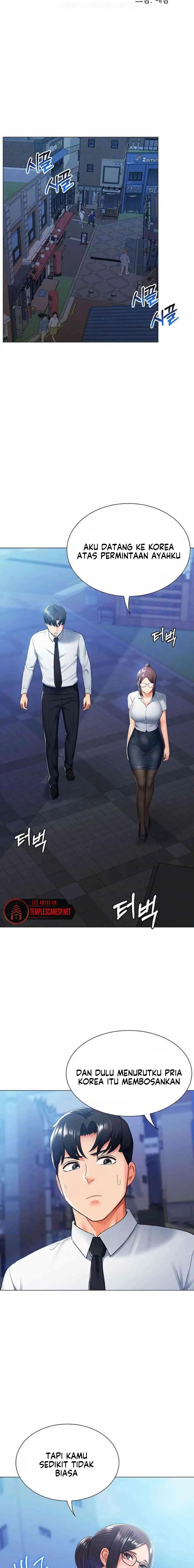 Love Gacha - Chapter 14 5