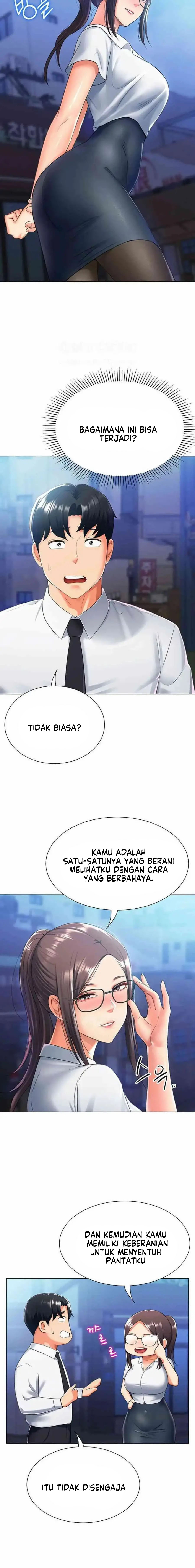Love Gacha - Chapter 14 6