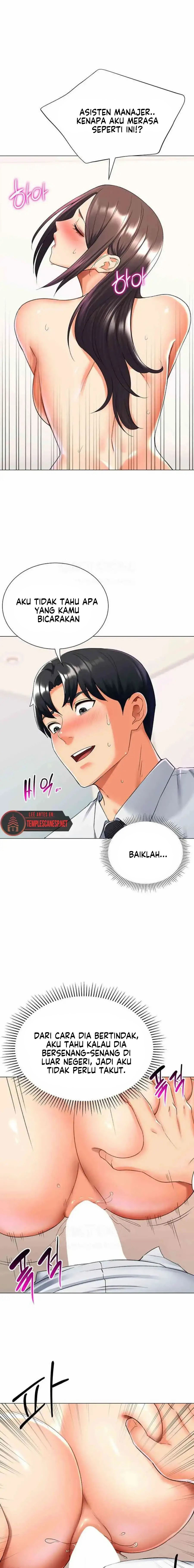 Love Gacha - Chapter 14 14
