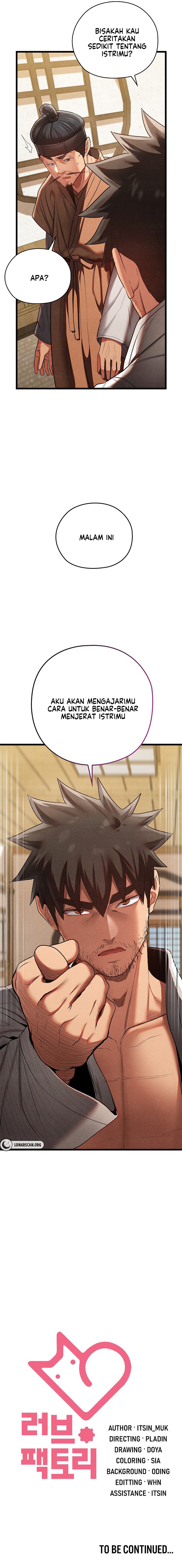 Principles and Practices of Lovemaking - Chapter 14 12