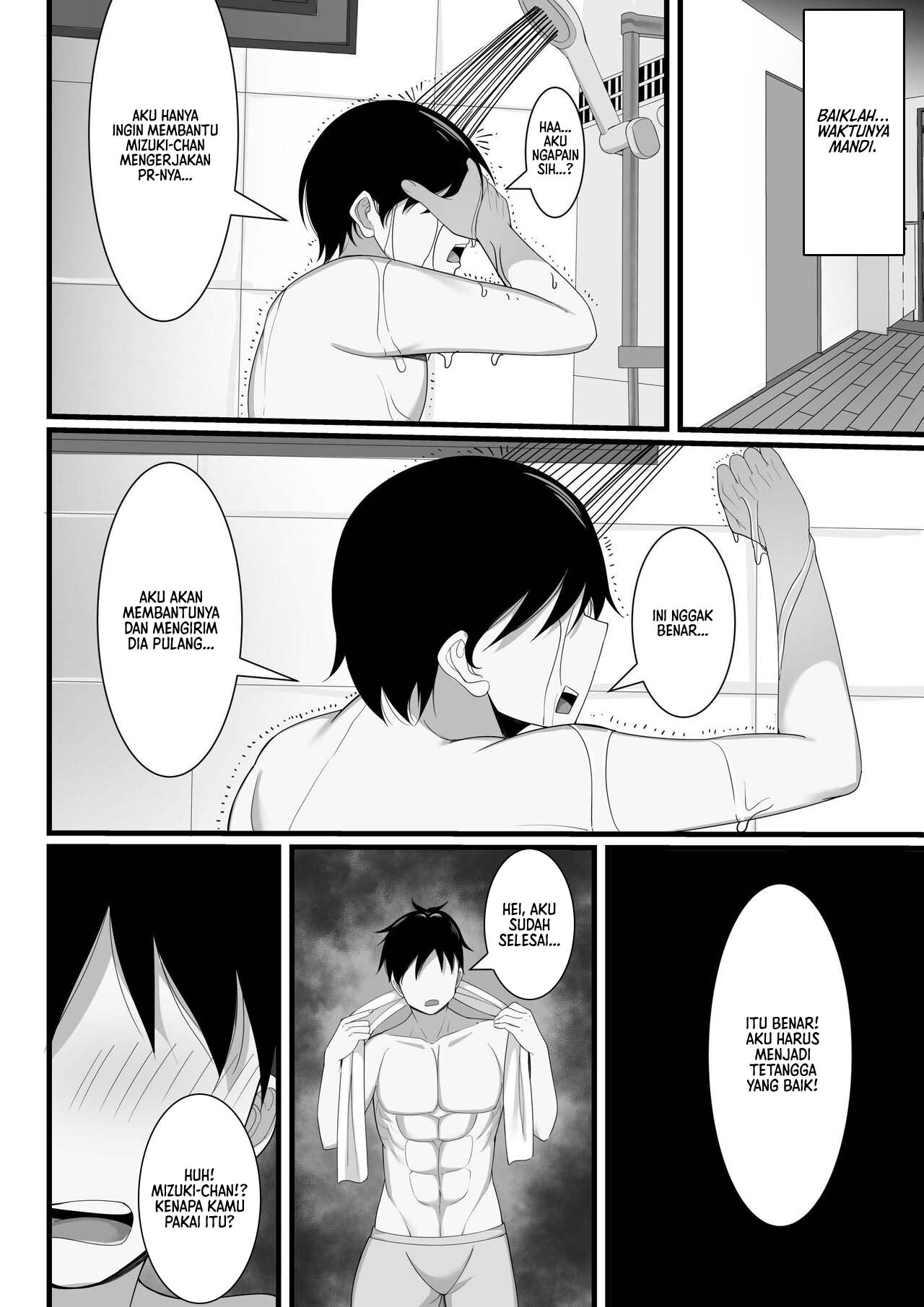 My Sex Life in the Capital City - Chapter 1 24
