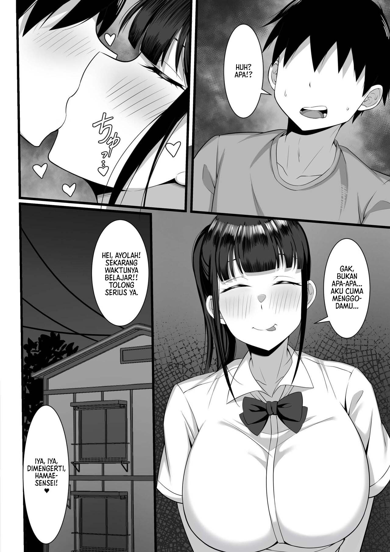 My Sex Life in the Capital City - Chapter 1 34