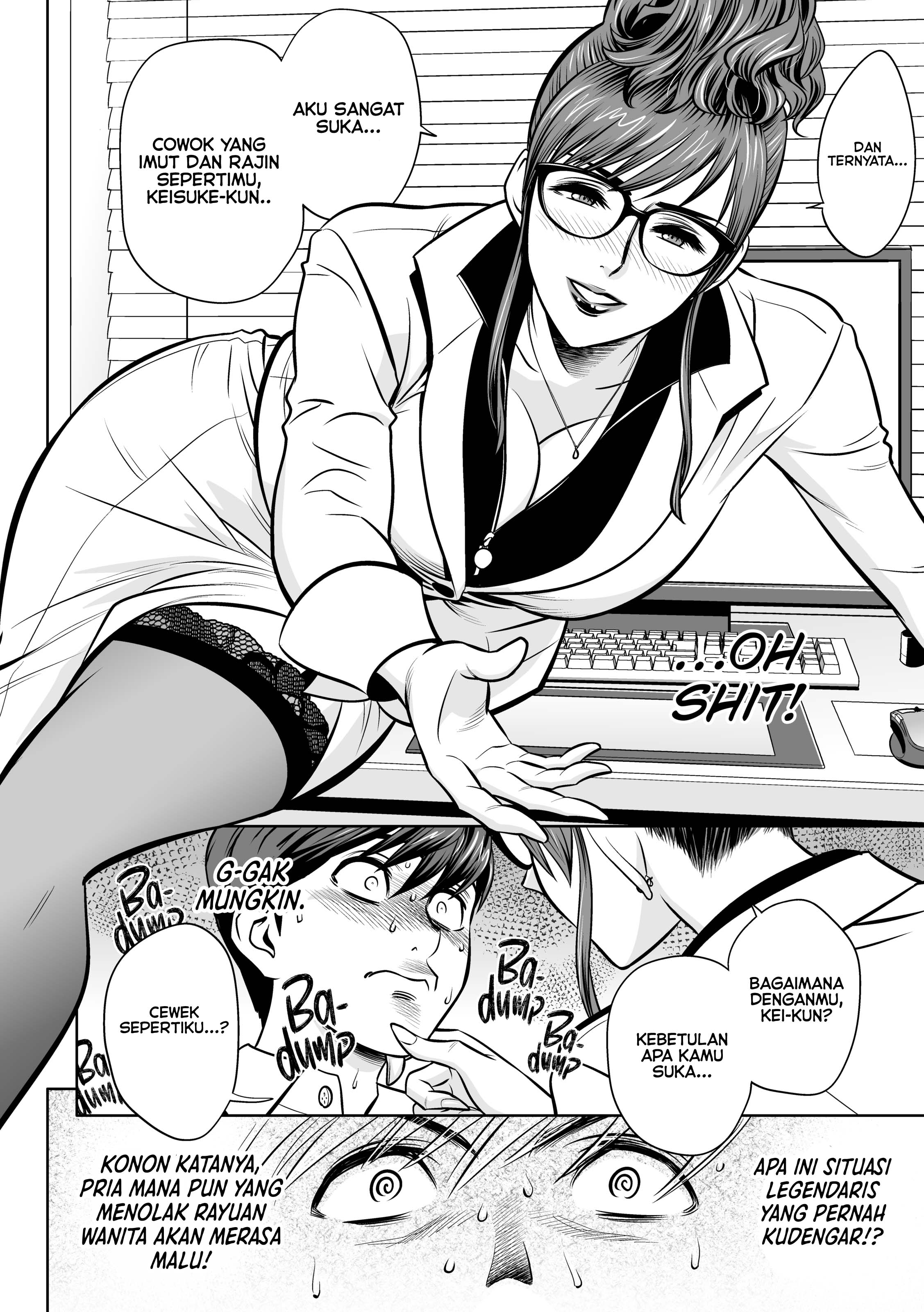 Gal Boss and the Harem Office - Chapter 2 13