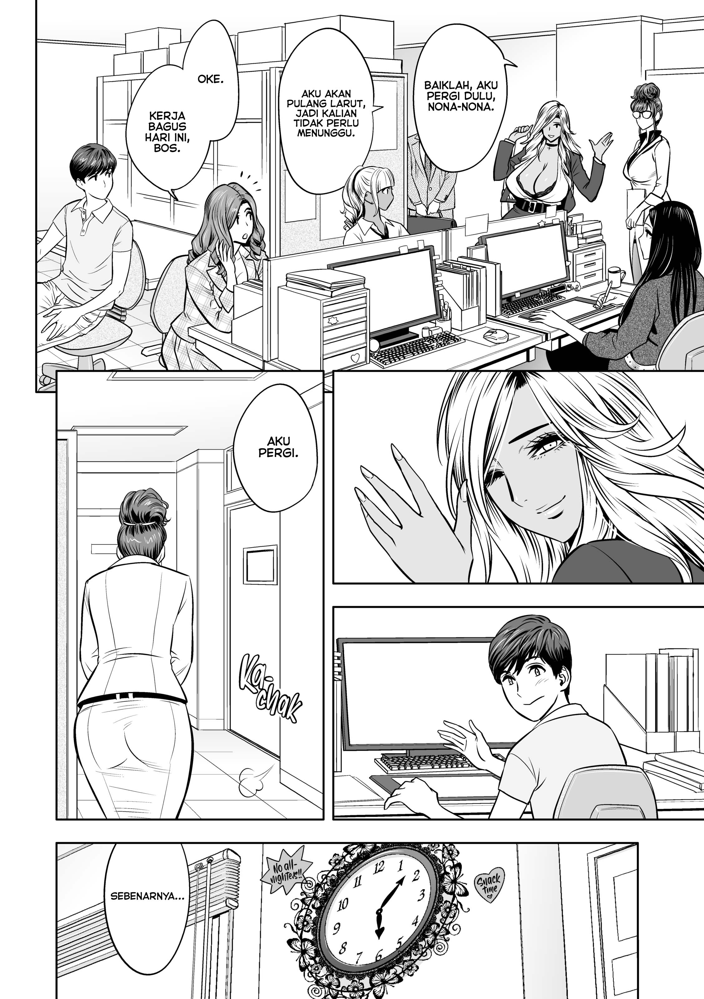 Gal Boss and the Harem Office - Chapter 2 5
