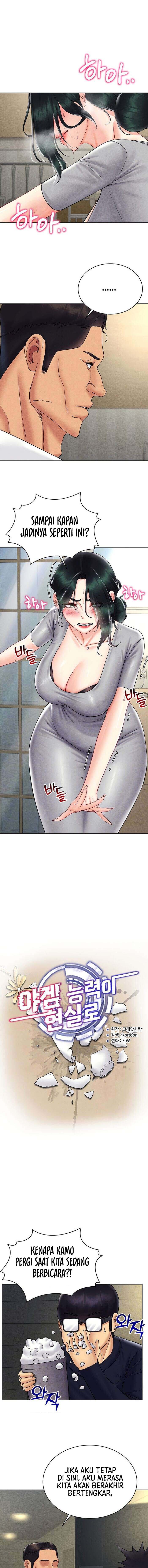 Eroge Game Skills IRL - Chapter 41 4