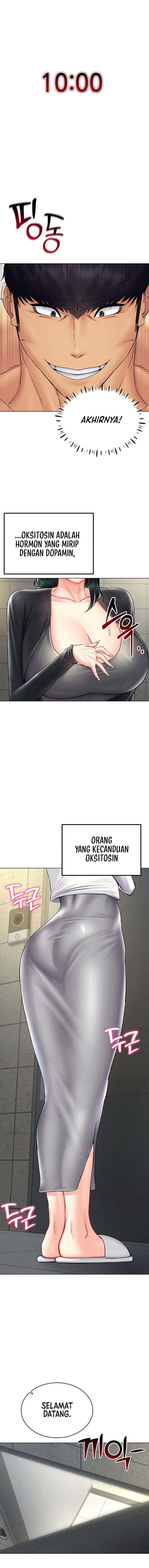 Eroge Game Skills IRL - Chapter 41 16
