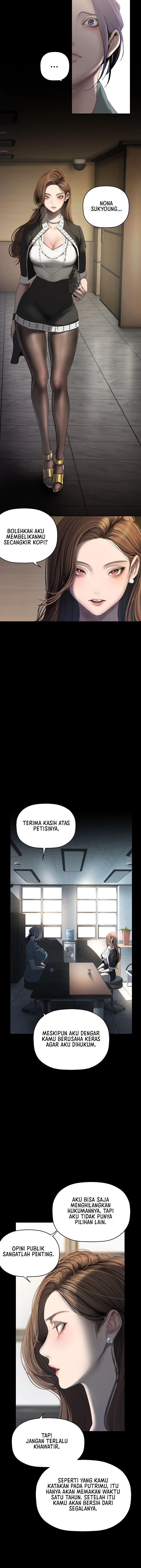 Wonderful New World - Chapter 259 9 Wonderful New World - Chapter 259 9