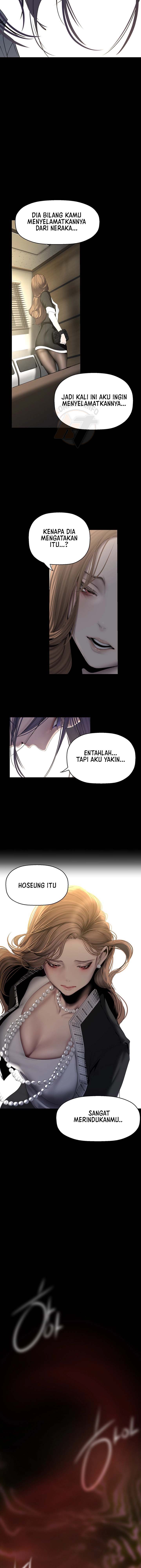 Wonderful New World - Chapter 259 12 Wonderful New World - Chapter 259 12